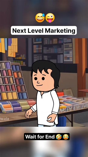 Bhai ke network thode slow hai 🤣 | Cartoon Wala