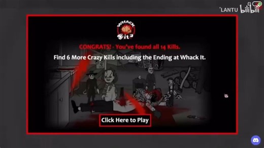［补档］WHACK THE SERIAL KILLER