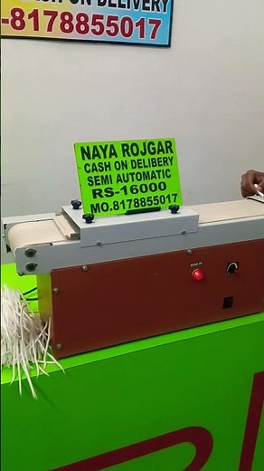 cotton wicks fully automatic machine|cotton wicks machine cost| #shorts