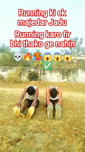 magic colldown exercise 🔥😱 | running colldown exercise| running tips #runningtips #trending #shorts