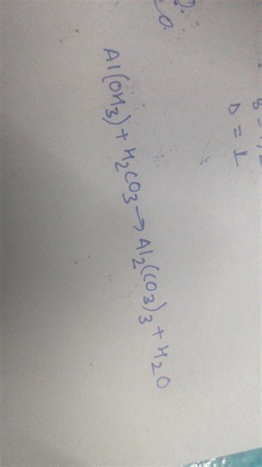 Balance the following chemical equation:  Al(OH)₃ + H₂CO₃ → Al₂... | Filo