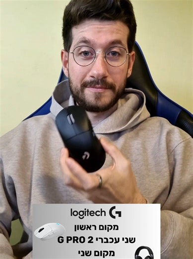 טורניר פורטנייט זוגות עם פרסים מעניינים