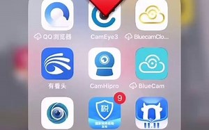 CamHipro联网视频（wifi版）