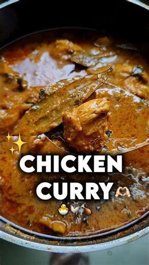 Chicken Curry Recipe | Authentic Homemade Style with Real Cooking ASMR | Easy & Delicious