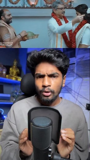 13K views · 67 reactions | Name : Yenugu Thondam Ghatikachalam Language: Telugu ON @etvwin OTT : EtvWin Movies & Web Series Recommends 壟. Follow for More ❤️ . Unmarkedbyvarun, Telugumovies, MoviesRecommends, .#Yenuguthondamghatikachalamonetvwin #etv #reels #movies #Unmaskedbyvarun #telugumovies #movienight | Nani Varun | Facebook