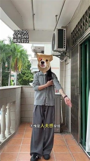 Master the Art of Styling: Follow the Blogger's Tips Today