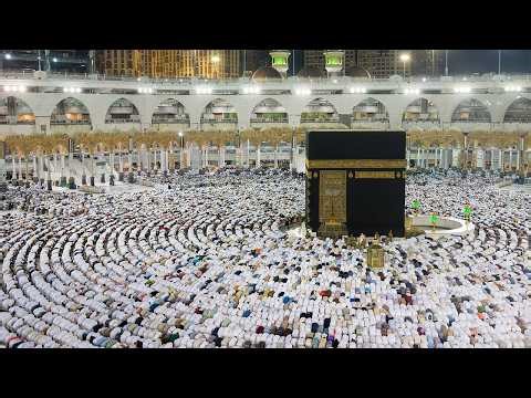 🔴 Makkah Live | مكة مباشر | الحرم المكي مباشر | قناة القران الكريم السعودية مباشر | مكه المكرمه مبا