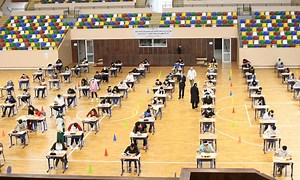 Baccalauréat 2022 : dispositif anti-triche, calendrier, épreuves... tout ce qu'il faut savoir