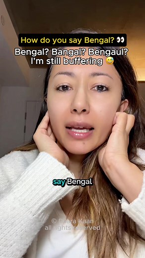 How to Pronounce Bengal Correctly