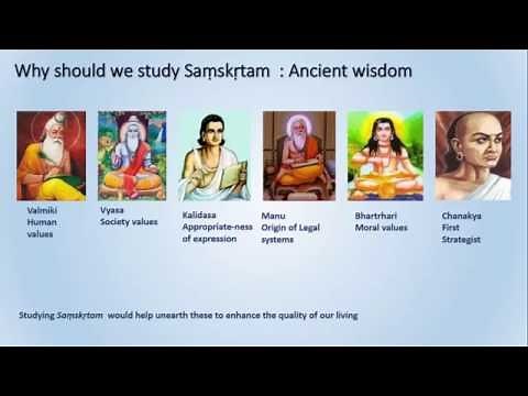 Learn Sanskrit - Level 1 - Vyoma Linguistic Labs Foundation