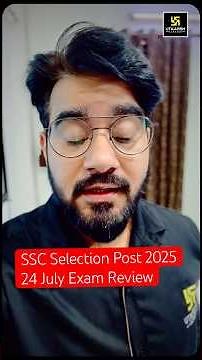 SSC Phase 13 Exam Review 2025 📝 | 24 July Paper Analysis |
