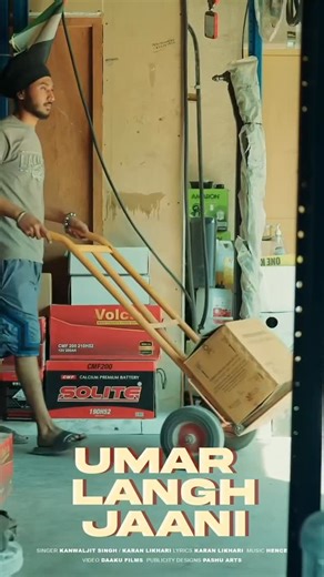 Dapper Dan on Instagram: "New Song Out now 🔥 @daaku___ @__karan_likhari . . #jattlife #punjabiquotes #bollywood #bhangra #sardar #instagood #punjabistars #punjabicouples #punjabivirsa #parmishverma #nimratkhaira #himanshikhurana #ammyvirk #punjabicelebrity #tiktok #mohali #punjabitadka #punjabimusicvideo #india #desi #bhfyp #reels #virsa #explore #jatti #sardari #punjabijutti #punjabistatusvideo #punjabigirl #sardarni"