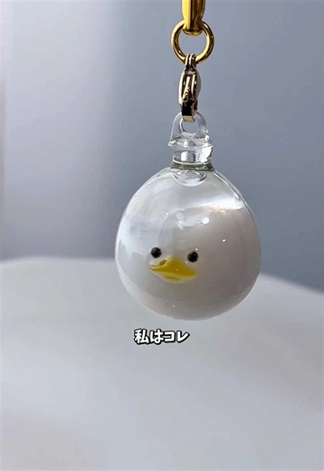 レジンで作った水風船にアヒルを入れてって…？？ もうみんなが怖いです#他責 #レジン #ハンドメイド #resin | resin