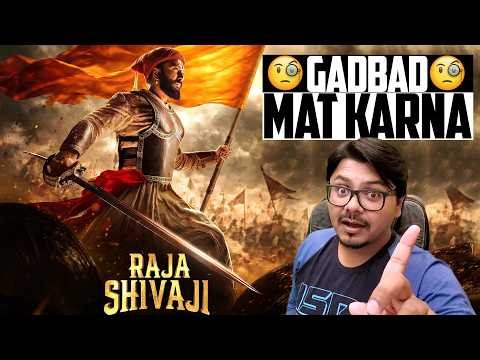 Raja Shivaji First Look Teaser Review | Yogi Bolta Hai