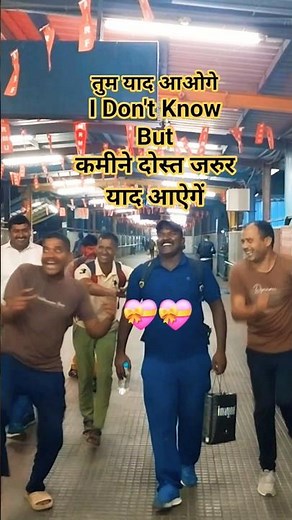 tujhe kitna pyar kare #shortvideo #song