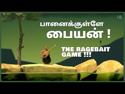 Getting Over It with Bennett Foddy | LIVE | LAG Gaming