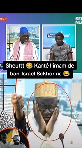 47K views · 857 reactions | Sheuttt  Kanté l'imam de bani Israël Sokhor na  Mouni "yakarouma ni" | Talla Kane | Facebook