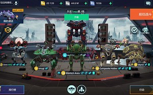 【War Robots】小教程：二改后无人机的装载、更换与移除