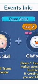 Special Events - About Elsa And Olaf Pair Tsum - Intl Line Disney Tsum Tsum
