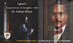 14K views · 417 reactions | فریبِ نظر ہے سکُون و ثبات تڑپتا ہے ہر...