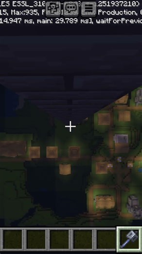 warden vs Mace #minecraft