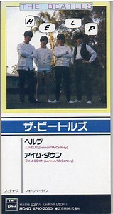 The Beatles - Help!