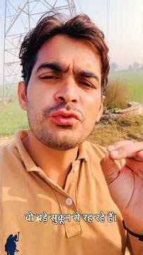 कभी भी किसी को अपने से छोटा और कमजोर समझकर परेशान ना करे, #viral #motivation #motiationalspeech #yt