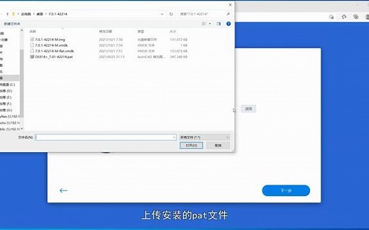 出乎意料的网速，E1000 vs vmxnet3,千兆局域网究竟有快？ 网络瓶颈在哪里？ OpenWRT，OpenBSD，TrueNAS，Win10，ESXi