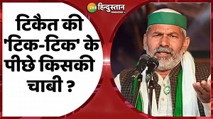 300K views · 984 shares | Delhi में Farmers Protest के नाम पर टकराव...