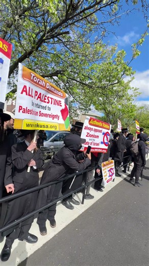 Protesting against #Zionism and the hosting of #Bengvir in a synagogue in #Flatbush #ny on Sunday, April 27, 2025 | Neturei Karta
