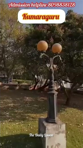 Kumaraguru College Of Technology#coimbatore#top10engineeringcollege#Placements#Campustour#Fees