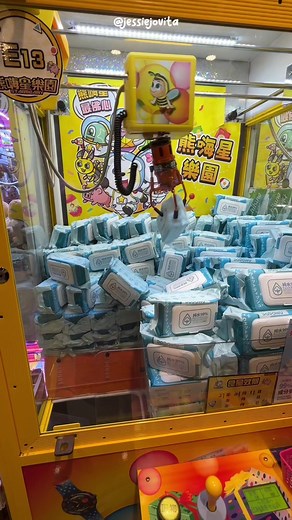 Tips Main Mesin Capit Boneka - Trik Mendapatkan Mesin Capit