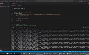 python开发QQ机器人-第二节