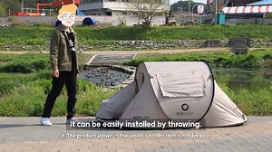 Watch Pop-up tent installation on Amazon Live