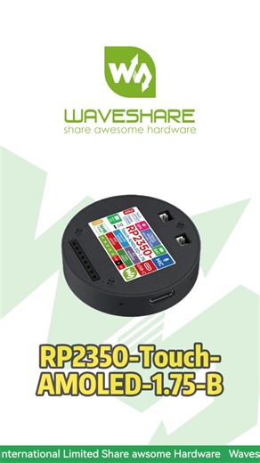 Powered by New Raspberry Pi RP2350 Chip,1.75inch Round AMOLED Touchscreen, IMU, Audio, Optional GPS