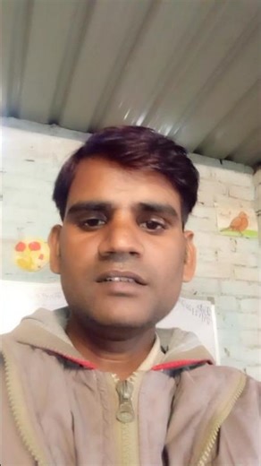 जो इंसान झुक सकता है वह झुका भी सकता है