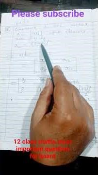 12 class maths chapter matrix