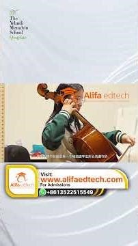 The Yehudi Menuhin School Qingdao: Training China’s Future Musicians