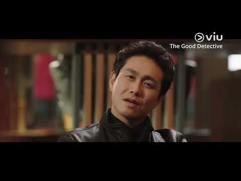 THE GOOD DETECTIVE (NETFLIX) TRAILER
