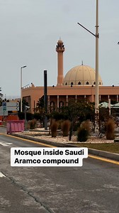2.4K views · 72 reactions | Mosque inside Saudi Aramco compound #mosque #Aramco #saudiarabia #saudiaramco | Saudi Arabia Expat Life Adventures with Kuzhangaira Family | Facebook