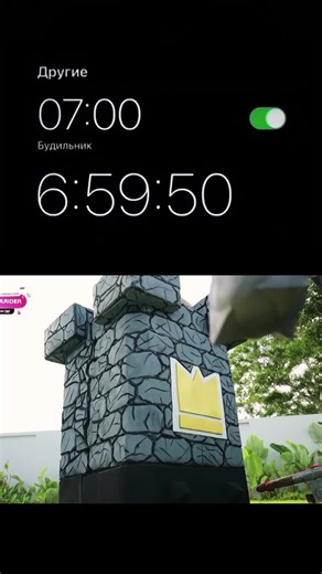 Diana Rider - Clash Royale Cosplay