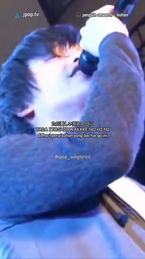 [PENGUIN RESEARCH - BUTTON] . . #penguinresearch #button #anime #relife #jpop