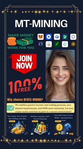2K views | No collateral or deposit required. Take control of your passive income. Make money easily! | Mtmining-s01 | Facebook