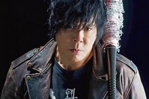 Atsushi Onita Launches Exploding Deathmatch Promotion - Fightful | WWE News, AEW News, Pro Wrestling Backstage News