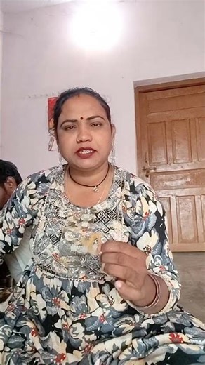 लाइव हाइलाइट