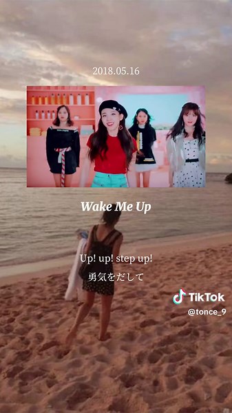 2018年リリースのTWICEのカムバ曲まとめ