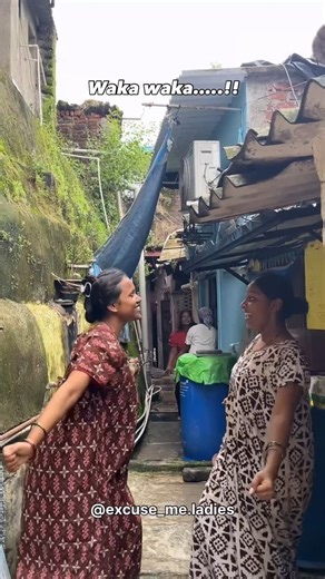 आहो काकू on Instagram: "Kas vatal mg waka waka😂😂 . . . #reels #reelitfeelit #reelsi̇nstagram #reelkrofeelkro❤️ #reelsındia #réel #reelsviralfb #waka #wakawaka #trending #trendingsongs #trendingréels #dance #chawl #area #kaku #explore #marathi #marathimulgi❤️ #marathimotivational #explorepage #viral #reelitfeelit #likelike #like4like #viral #viralpost❤️ #aunties #auntielovesyou e"