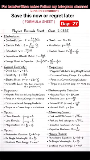 Physics formula sheet 📖 #neetaspirents #jee #boardexam #studymotivation