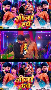 Jija hawe Holi Song YouTube pe aaa chuka hay aap log aapna payar aasirwad jarur de 🙏 #trendingreels #instagram #bihar #holi #kurmiyanstarprashantpatel | Prashant Singh Patel