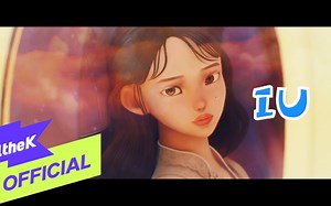 IU新歌《eight》(ft.闵玧其bts)MV公开！